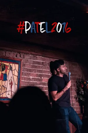 ویژگی2016