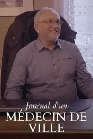 دفتر یک پزشک شهری