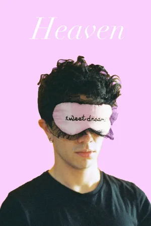 بهشت