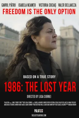 Watch and download The Lost Year 1986 online (2022)
