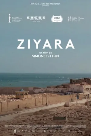 زیارت