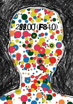 ۲۹۹.۰۰ (F84.0)