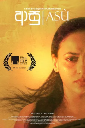 Watch and download Asu online (2021)