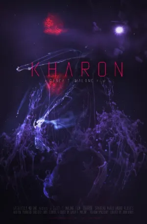 خَرون