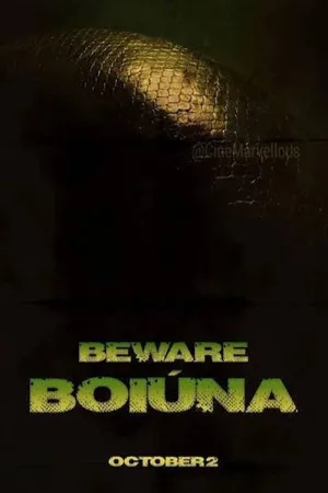 Beware Boiúna