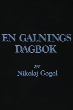 En Galnings Dagbok