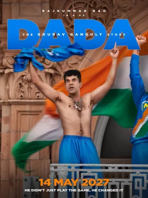 Dada - The Sourav Ganguly Story