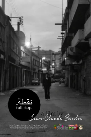 Watch and download Full Stop online (2015)
