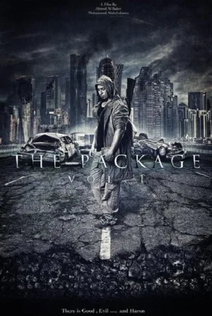 The Package Vol. 1