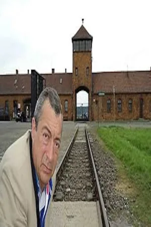 پسران آلمانی