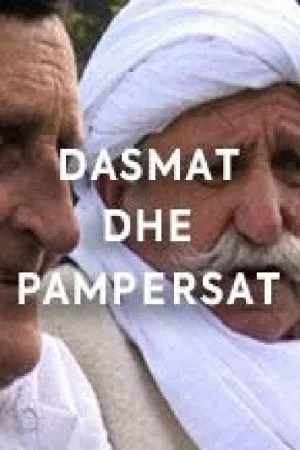 عروسی ها و پوشک ها