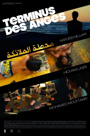 Terminus des Anges