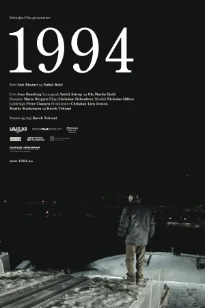 1994