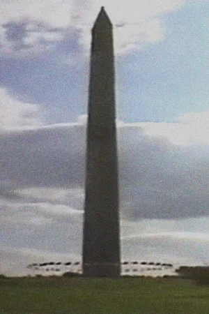 قدیمان زمان