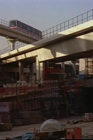 Watch and download A. 13 online (1994)