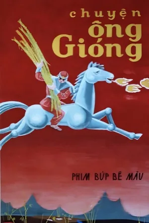 Watch and download Tale of Saint Gióng online (1973)