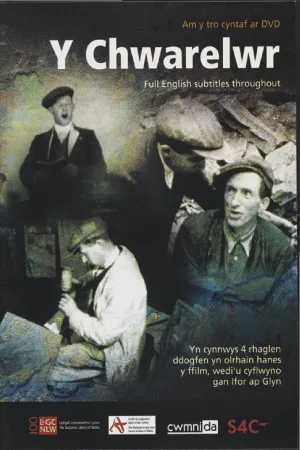 Watch and download The Quarryman online (1935)