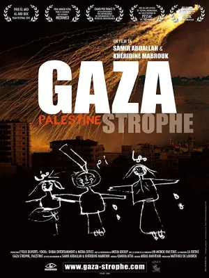 Watch and download Gaza-strophe, Palestine online (2011)