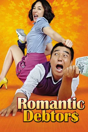 Romantic Debtors