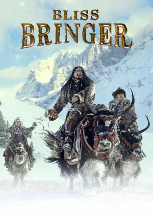 Watch and download The Bliss Bringer online (2022)