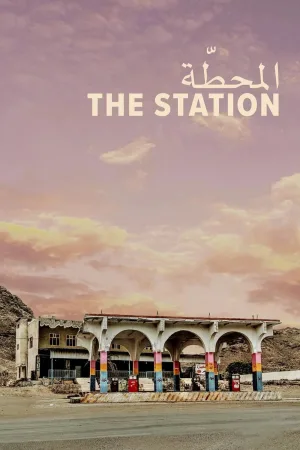 Watch and download The Station online (2026)