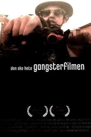 فیلم همایگی gangster