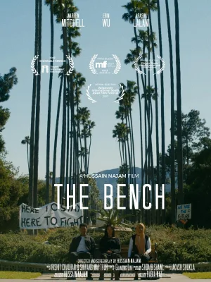 The Bench