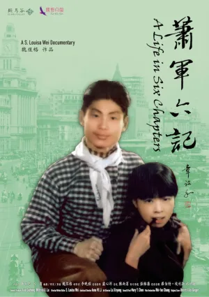 Watch and download A Life in Six Chapters online (2021)
