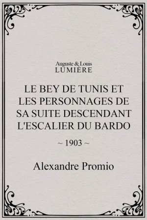 Le Bey de Tunis et les personnages de sa suite descendant l'escalier du Bardo