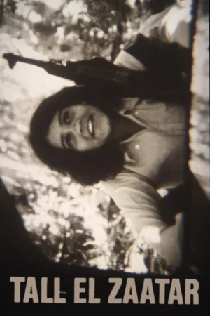 Watch and download Tall el Zaatar online (1977)