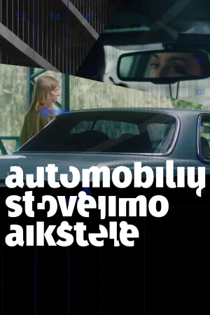 Watch and download Parking Lot online (2021)