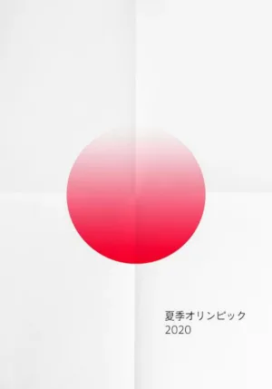 Official Film of the Olympic Games Tokyo 2020 Side A
