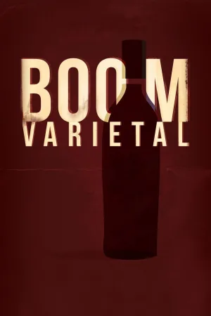 انفجار و varietal