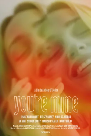 مال من است