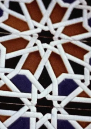 Watch and download Arabesque for Kenneth Anger online (1961)