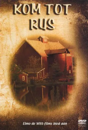 Watch and download Come To Rest online (1977)