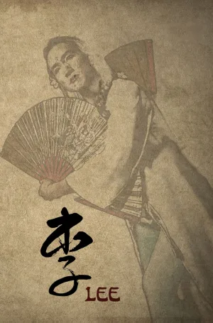 Lee
