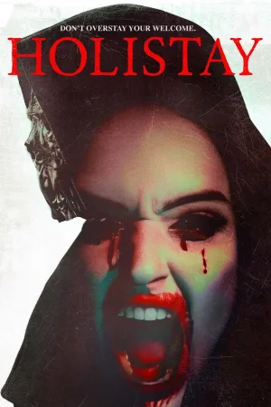 هولی‌استی