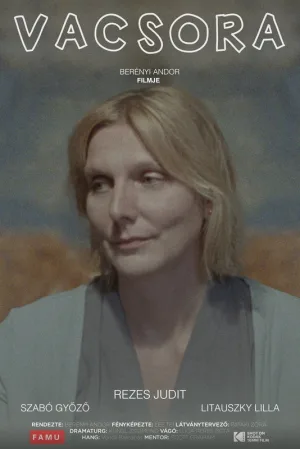 سوپر