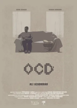 اختلال وسواس فکری-عملی (OCD)