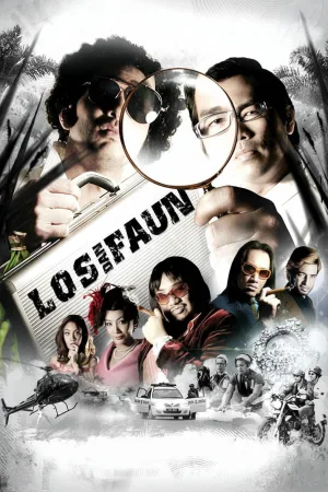 Los dan Faun