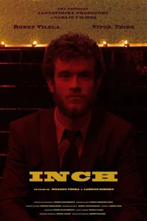 انچ