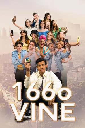 1660 Vine