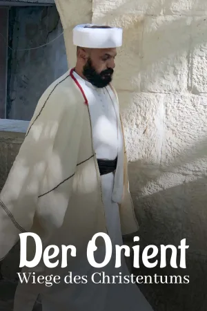 شرقِ مقدس - زادنِ مسیحیت
