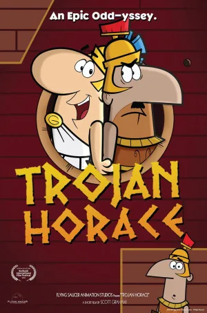 هیرو گاهس Trojan