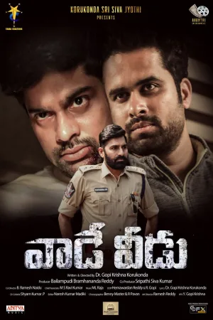 Watch and download Vaade Veedu online (2022)