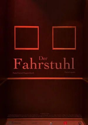 بالابر