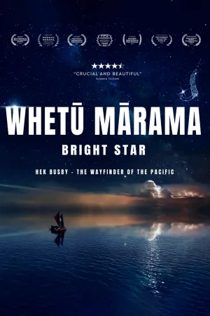 Watch and download Bright Star online (2021)