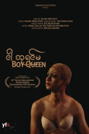 Watch and download Boy Queen online (2021)