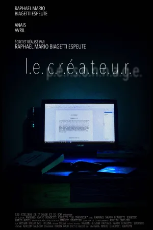 خالق